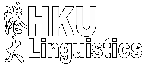 hkuling-logo